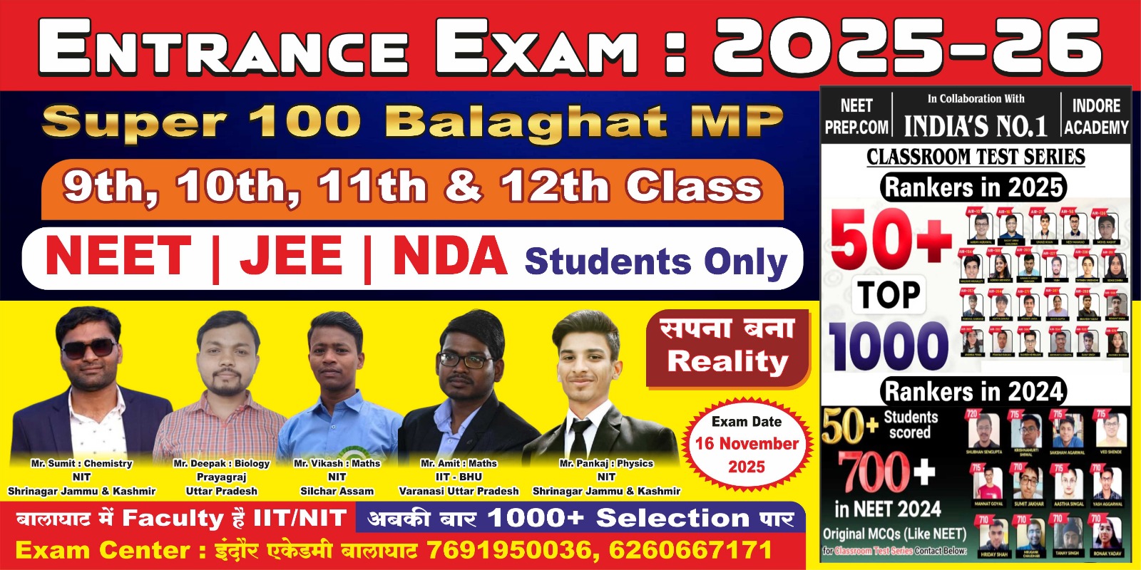 Competitive Exam Preparation